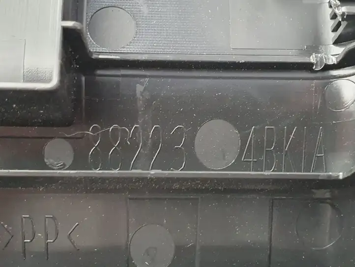 Nissan X-Trail T32 (2014 - 2021) 882234BKIA Прочие детали салона — фото 3