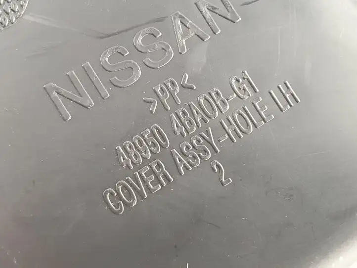 Nissan X-Trail T32 (2014 - 2021) 489504BA0BG1 Прочие детали салона — фото 3