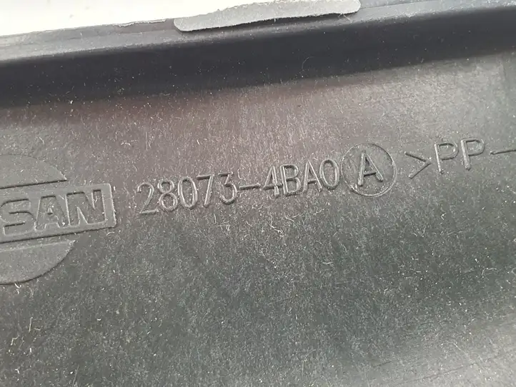 Nissan X-Trail T32 (2014 - 2021) 280734BA0A Прочие детали салона — фото 3