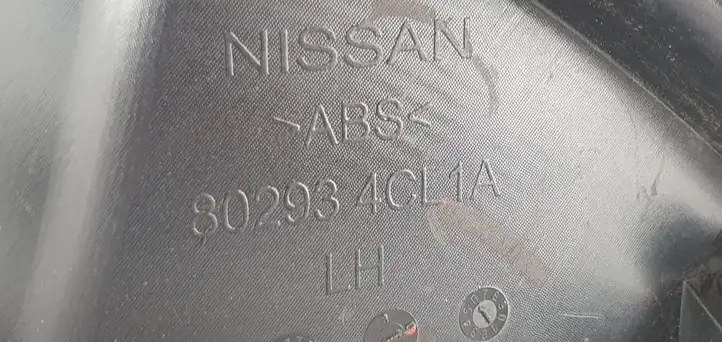 Nissan X-Trail T32 (2014 - 2021) 802934CL1A Прочие детали салона — фото 3