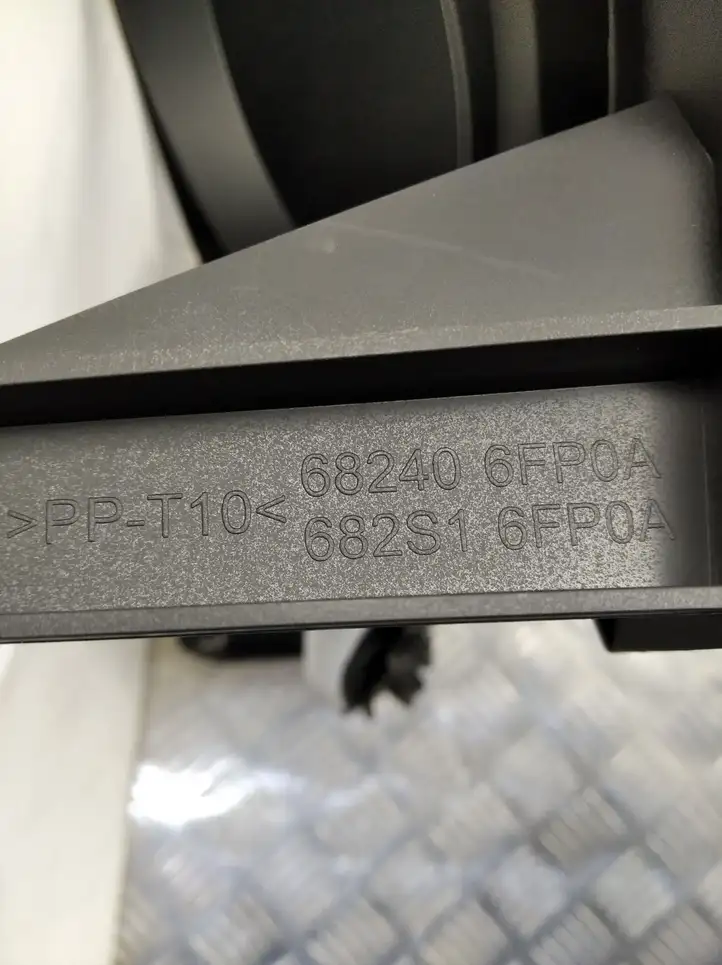 Nissan X-Trail T32 (2014 - 2021) 682406FP0A Прочие детали салона — фото 5