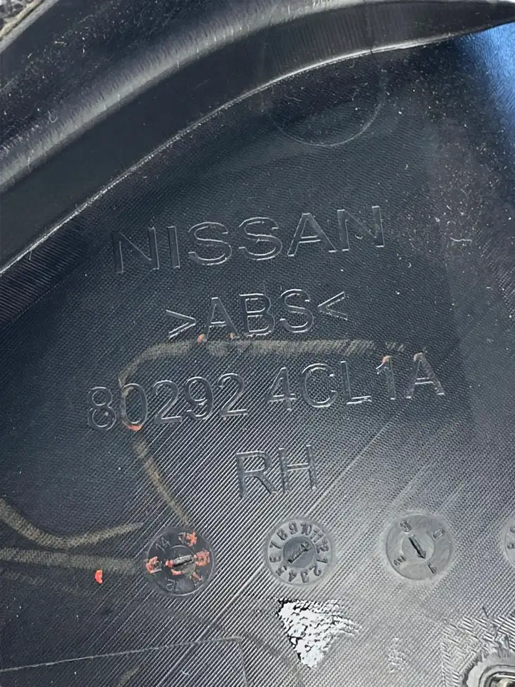 Nissan X-Trail T32 (2014 - 2021) 802924CL1A Прочие детали салона — фото 3