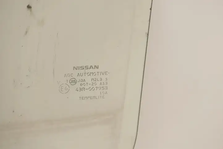 Nissan X-Trail T32 (2014 - 2021) 8232036F0A Стекло задней двери — фото 2