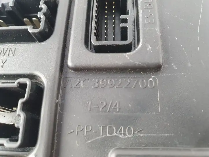 Nissan X-Trail T32 (2014 - 2021)  284B16FP0C Модуль кузова