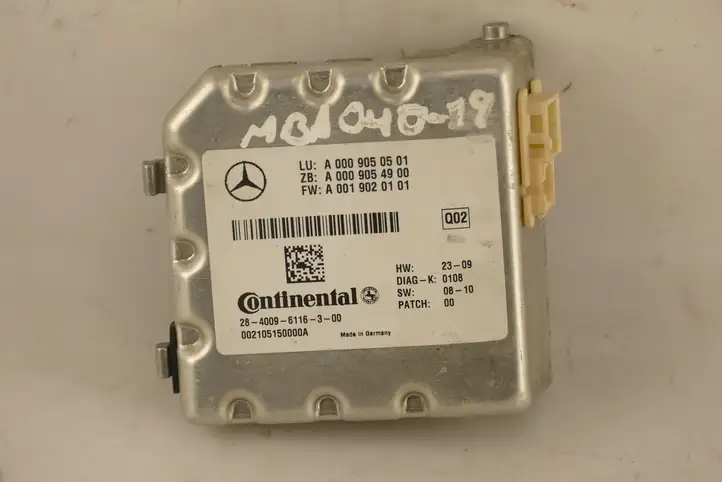 Mercedes-Benz E A207 (2010 - 2017) A0009050501 Модуль управления видео — фото 1