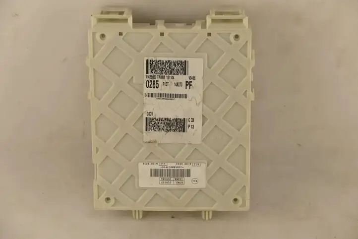 Ford Kuga II (2013 - 2019) F1D14A073 Блок монтирования реле — фото 2