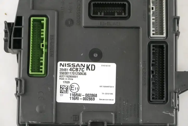 Nissan X-Trail T32 (2014 - 2021) 284814CB7C Блок монтирования реле — фото 2