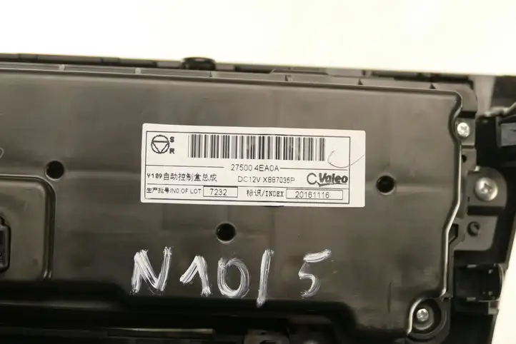 Nissan X-Trail T32 (2014 - 2021) 275004EA0A Управление климат контролем — фото 5