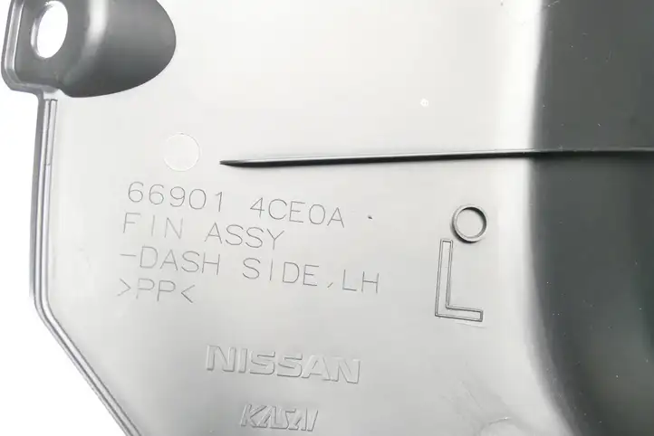 Nissan X-Trail T32 (2014 - 2021) 669014CE0A Внутренняя отделка переднего порога — фото 3
