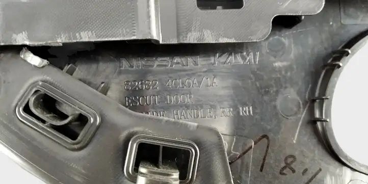 Nissan X-Trail T32 (2014 - 2021) 829764CE0A Накладка кнопки стеклоподъемника — фото 6