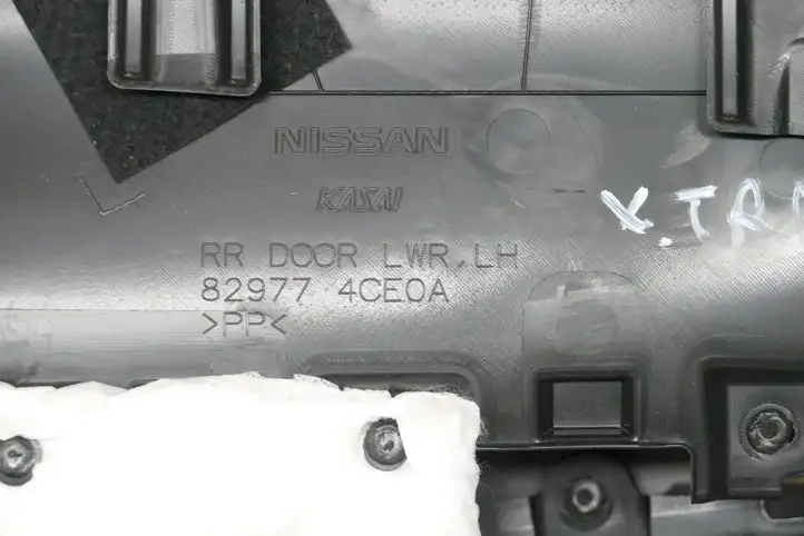 Nissan X-Trail T32 (2014 - 2021) 829774CCE0A Обшивка задней двери — фото 3