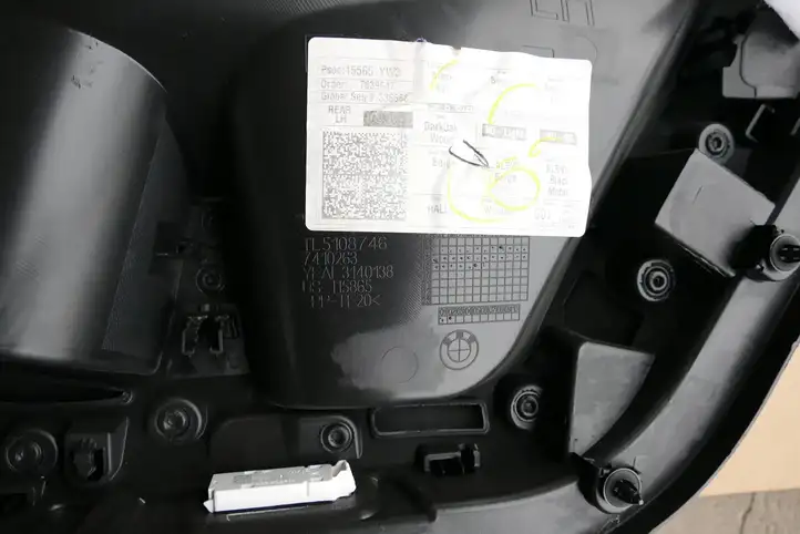 BMW X3 G01 (2018 - 2024) TL5108746 Обшивка задней двери — фото 6