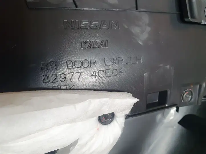 Nissan X-Trail T32 (2014 - 2021)  829774CE0A Обшивка задней двери