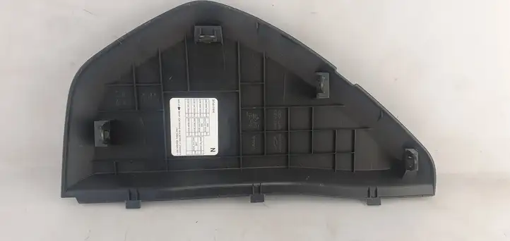 Nissan X-Trail T32 (2014 - 2021) 684984CE0A Декоративная планка — фото 2