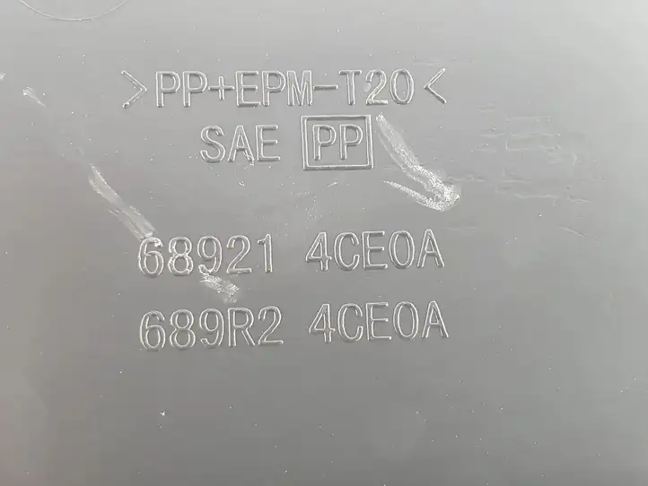 Nissan X-Trail T32 (2014 - 2021) 689214CE0A Декоративная планка — фото 3