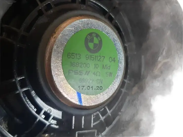 BMW 2 F22 F23 (2017 - ) 51459236595 Нижняя отделка панели приборов — фото 4