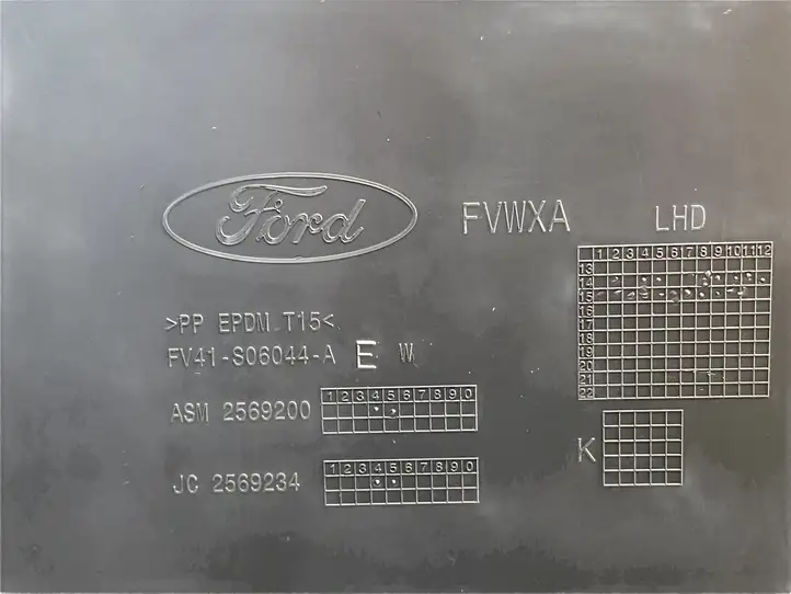 Ford Kuga II (2013 - 2019) FV41S06044A Вещевой ящик — фото 3
