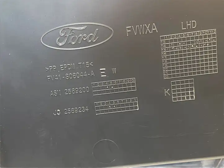 Ford Kuga II (2013 - 2019) FV41S06044A Вещевой ящик — фото 3