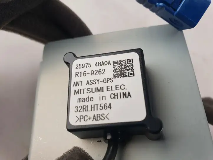 Nissan X-Trail T32 (2014 - 2021) 259754BA0A GPS антенна — фото 2