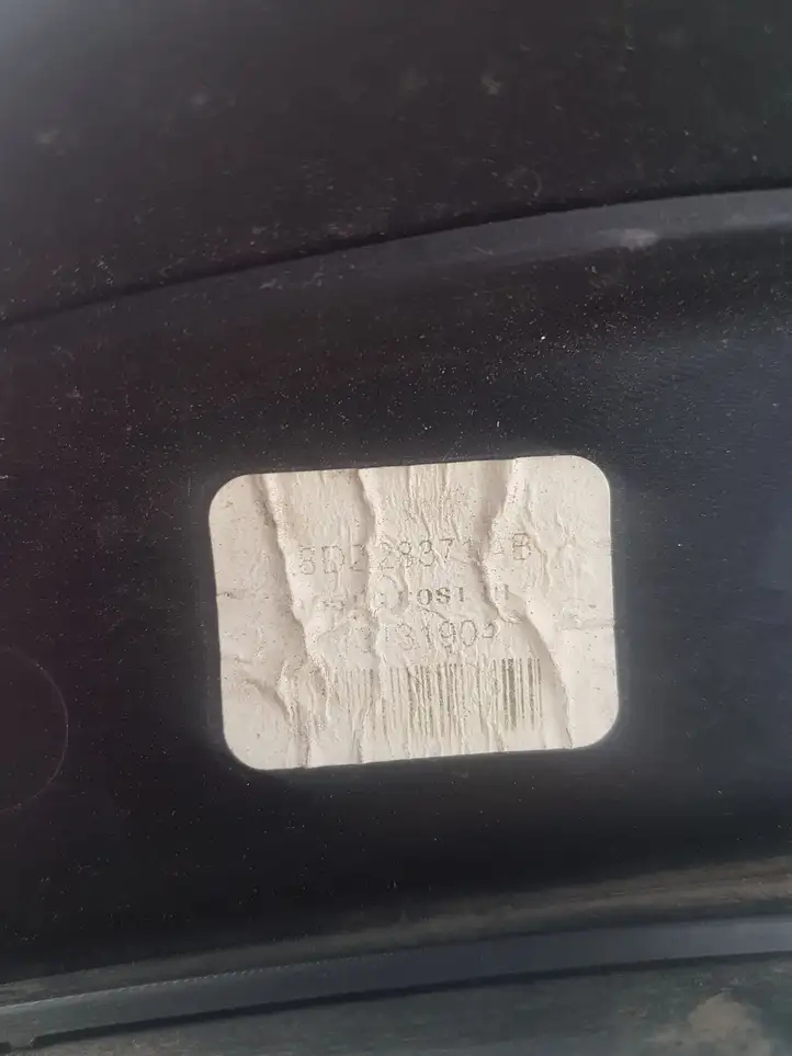 Land Rover Evoque II (2018 - ) K8D228371AD Задняя колесная арка — фото 2