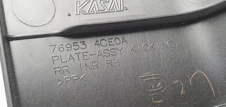 Nissan X-Trail T32 (2014 - 2021)  769534CE0A Отделка заднего порога кузова