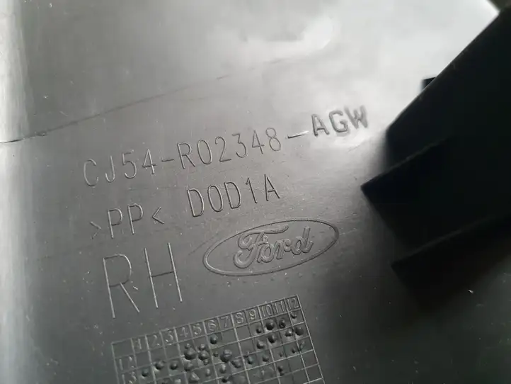 Ford Kuga II (2013 - 2019) CJ54R02348AGW Порог кузова — фото 3