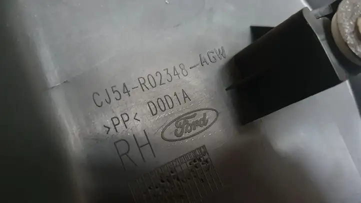 Ford Kuga II (2013 - 2019) CJ54R02348AGW Порог кузова — фото 3