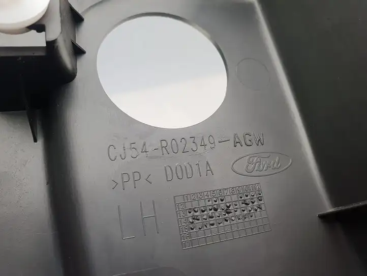 Ford Kuga II (2013 - 2019) CJ54R02349AGW Порог кузова — фото 3