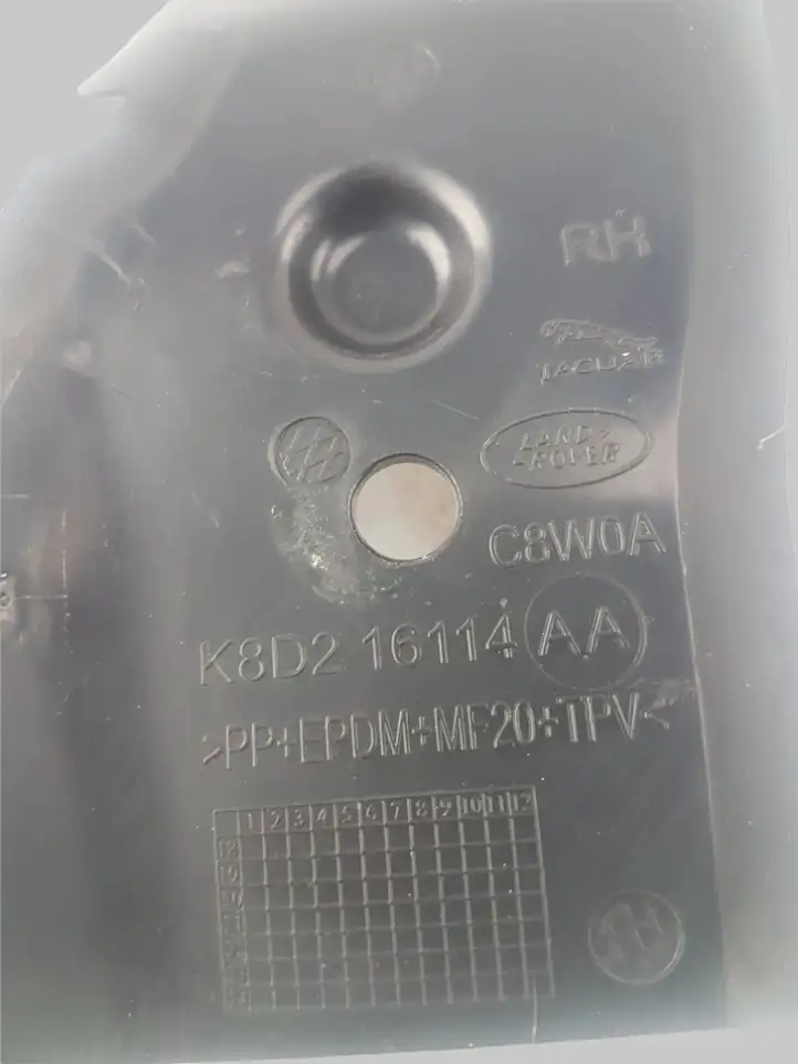 Land Rover Evoque II (2018 - ) K8D216114AA Другая часть кузова — фото 2