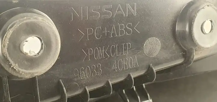 Nissan X-Trail T32 (2014 - 2021) 960334CE0A Другая часть кузова — фото 4