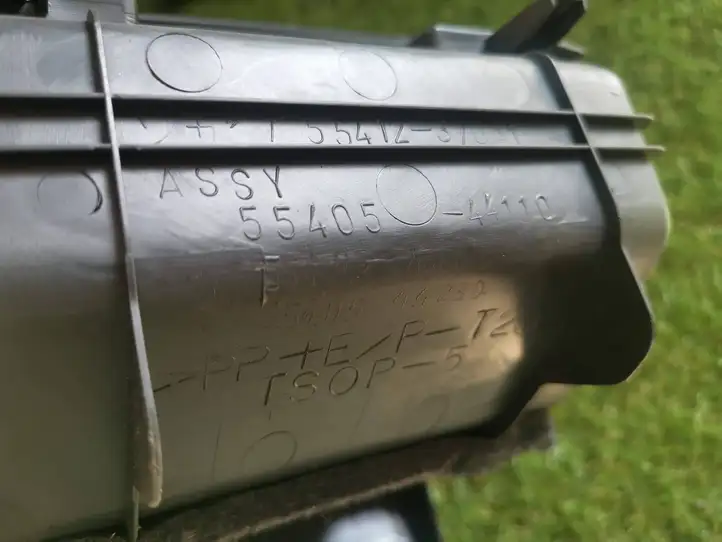 Toyota Avensis Verso (2004 - 2009)  5540044230 Ящик для вещей