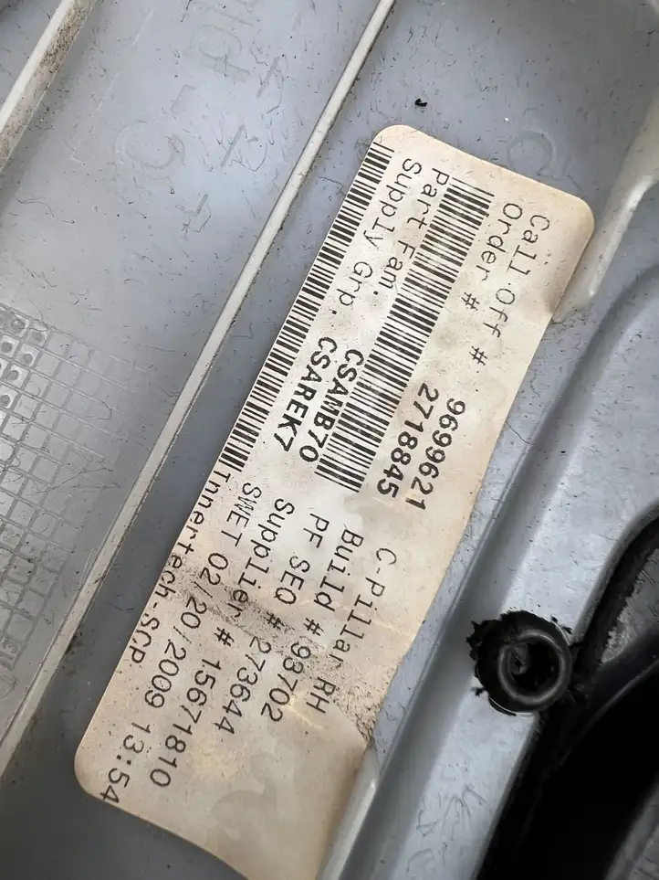 BMW X5 E70 (2006 - 2013) Обшивка стойки C — фото 3