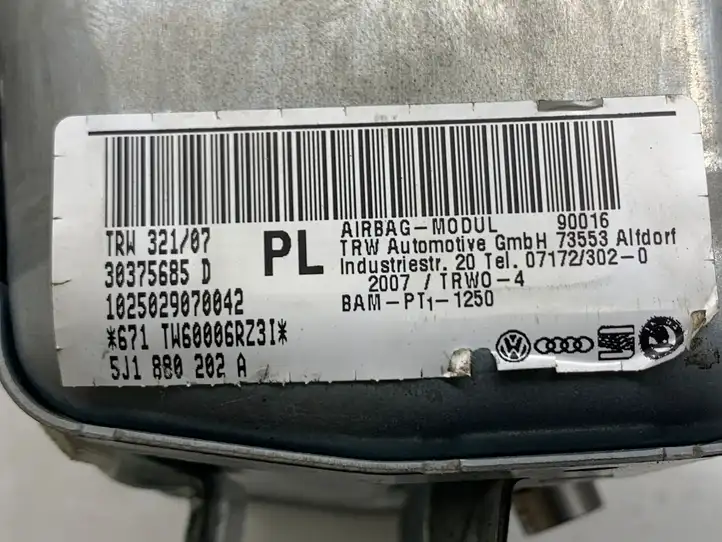 Skoda Roomster (5J) (2006 - 2010) 5J1880202A Подушка безопасности пассажира — фото 3