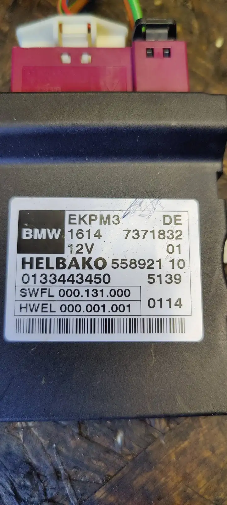BMW 3 F30 F35 F31 (2012 - 2018) 7371832 Блок управления топливным насосом — фото 3