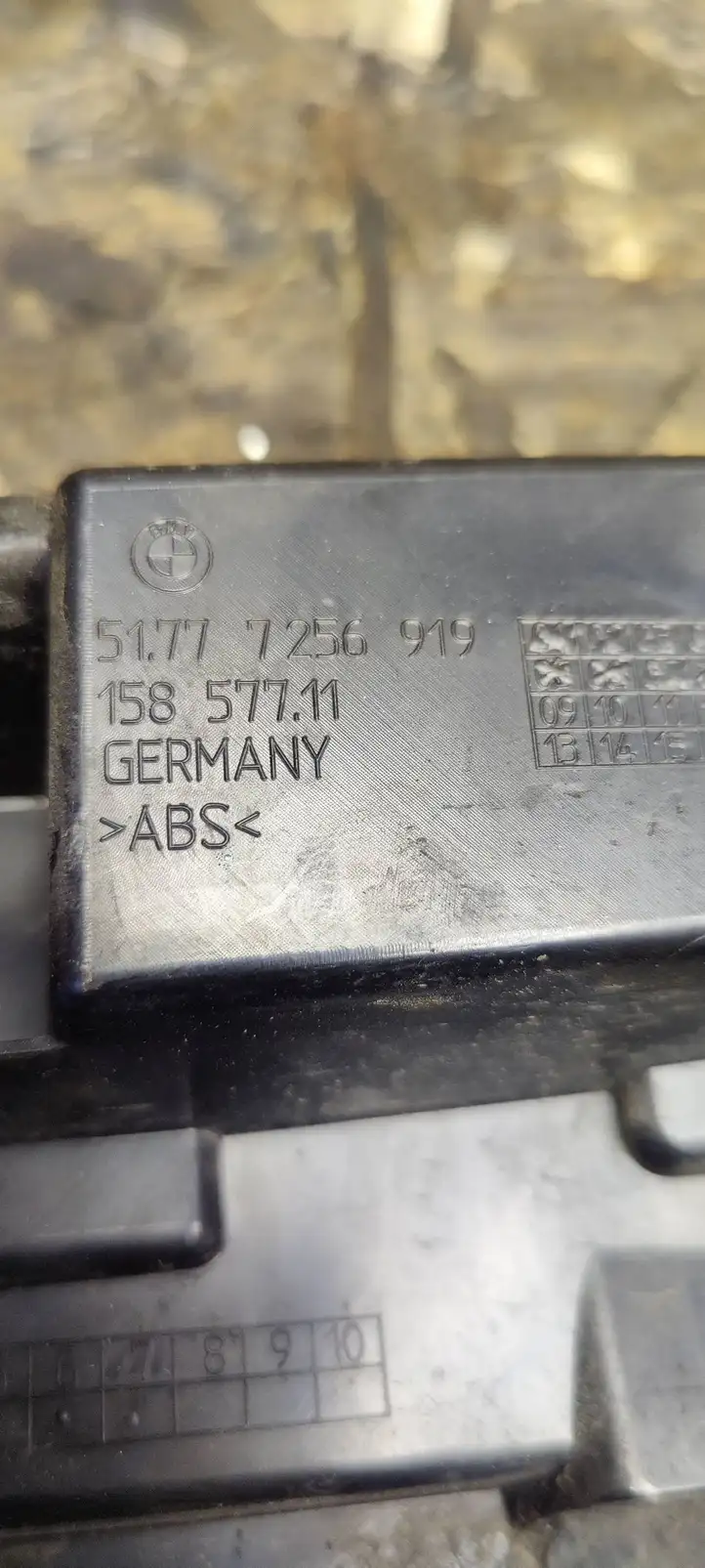 BMW 3 F30 F35 F31 (2012 - 2018) 15857711 Усилитель порога — фото 4