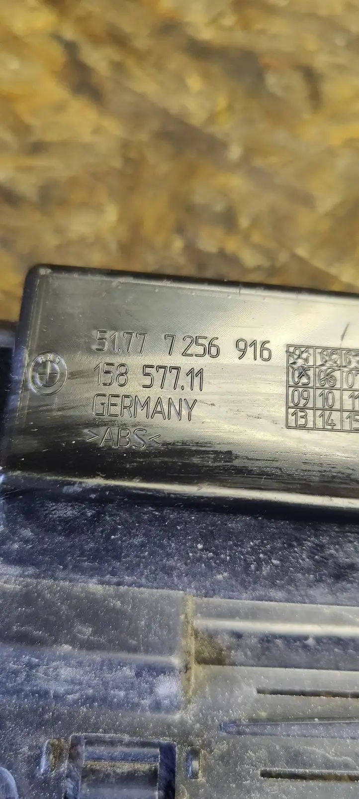 BMW 3 F30 F35 F31 (2012 - 2018) 15857711 Усилитель порога — фото 4