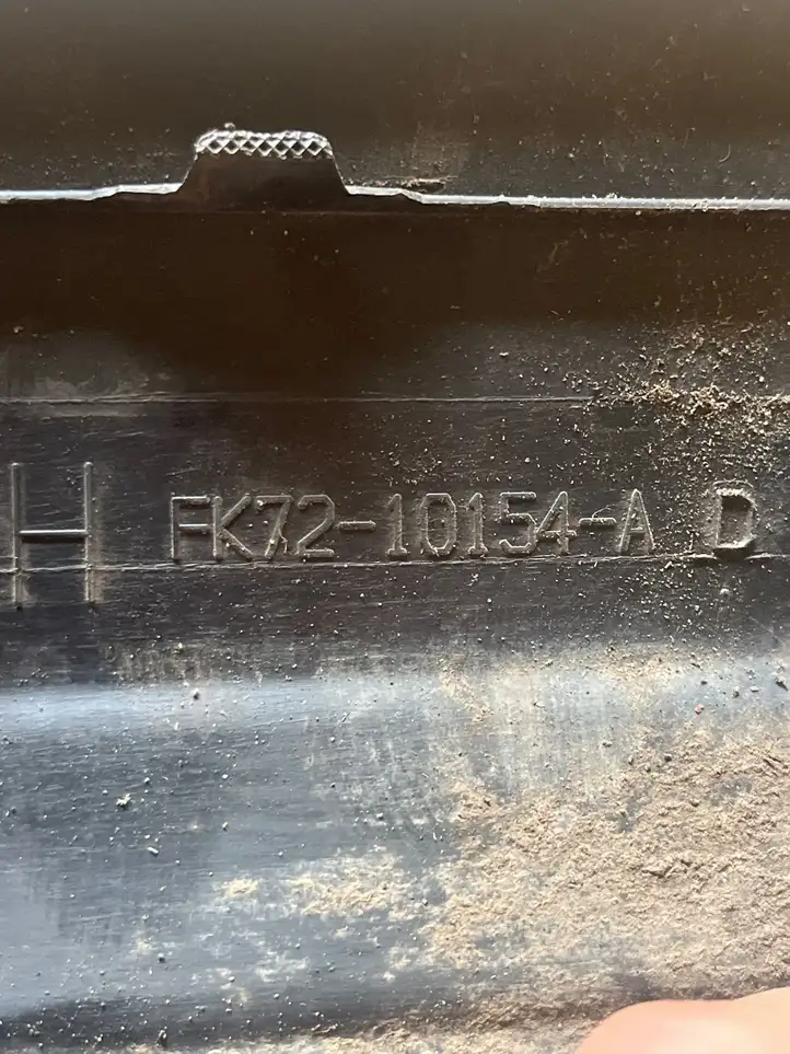 Land Rover Discovery Sport (2014 - 2019) FK7210154A Порог кузова — фото 3