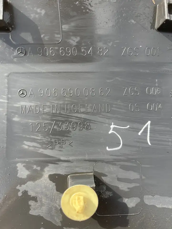 Mercedes-Benz Sprinter W906 (2006 - 2018) A9066900862 Молдинги раздвижных дверей — фото 3