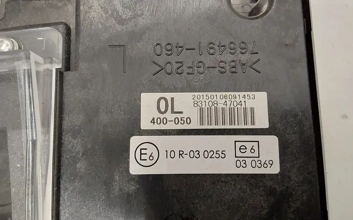Toyota Prius+ (ZVW40) (2011 - 2018) 8310847041 Выдвижной дисплей — фото 3
