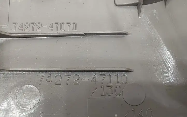 Toyota Prius+ (ZVW40) (2011 - 2018) 7427247070 Блок кнопок стеклоподъемников — фото 4
