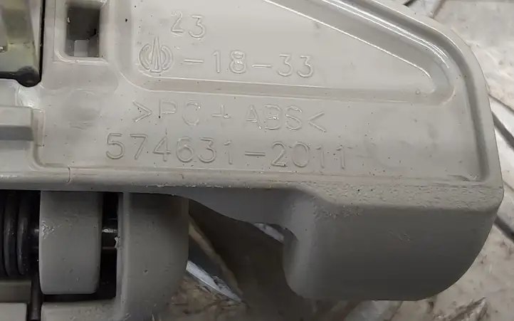 Toyota Prius+ (ZVW40) (2011 - 2018) 5746312011 Потолочная ручка задняя — фото 3