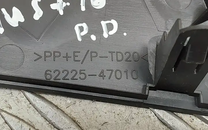 Toyota Prius+ (ZVW40) (2011 - 2018) 6222547010 Воздушная решетка панели — фото 3