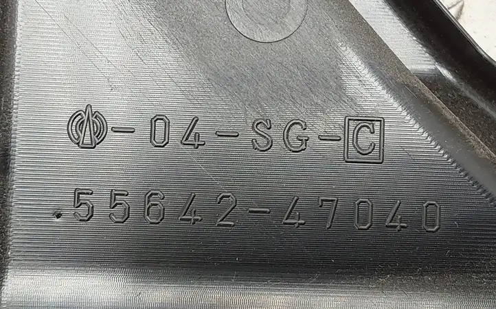 Toyota Prius+ (ZVW40) (2011 - 2018) 5564247040 Прочие детали панели — фото 3