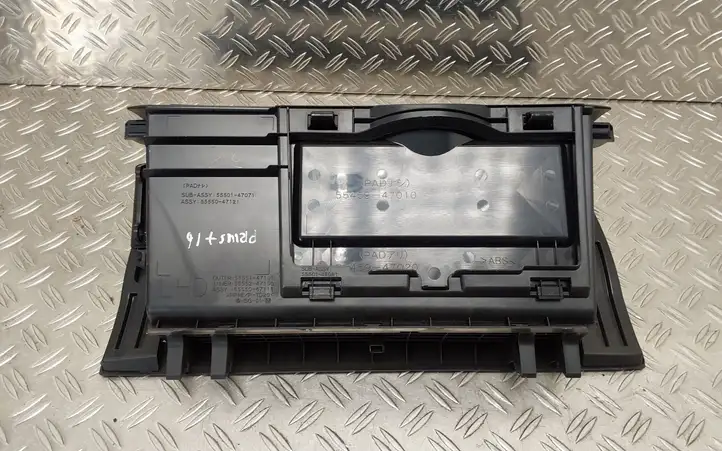 Toyota Prius+ (ZVW40) (2011 - 2018) 5550147071 Вещевой ящик — фото 4