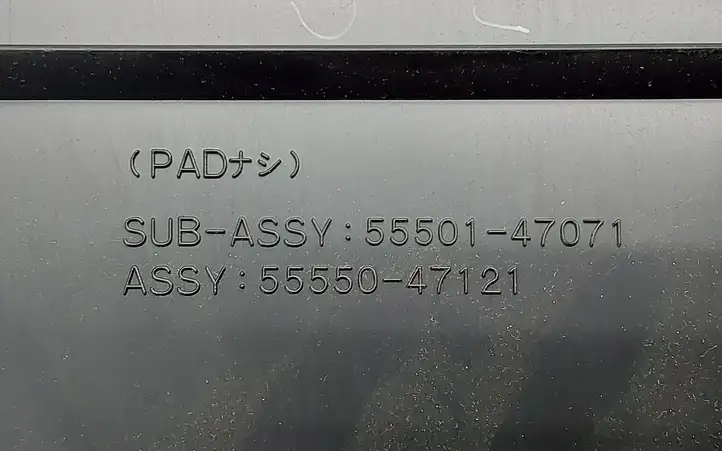 Toyota Prius+ (ZVW40) (2011 - 2018) 5550147071 Вещевой ящик — фото 5
