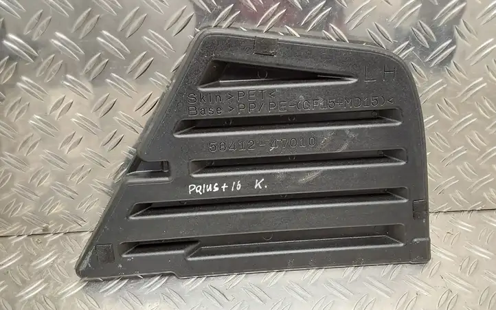 Toyota Prius+ (ZVW40) (2011 - 2018) 5841247010 Пол багажника — фото 2