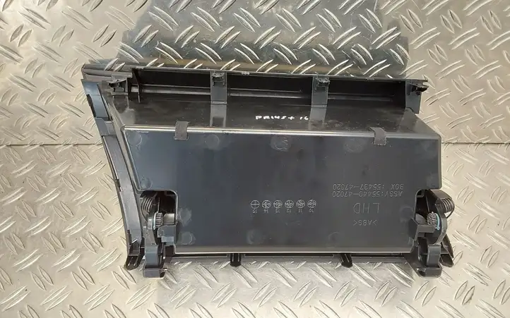 Toyota Prius+ (ZVW40) (2011 - 2018) 5544047020 Вещевой ящик — фото 3