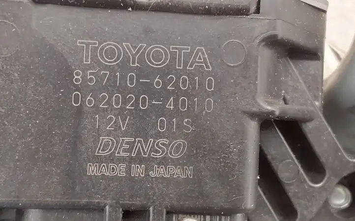 Toyota Prius+ (ZVW40) (2011 - 2018) 8571062010 Электростеклоподъемник передний (комплект) — фото 3