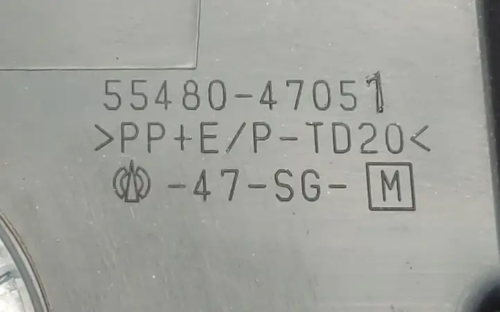 Toyota Prius+ (ZVW40) (2011 - 2018) 5548047051 Нижняя отделка панели приборов — фото 3