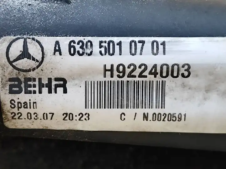Mercedes-Benz Vito Viano W639 (2003 - 2010) A6395010701 Радиатор охлаждающей жидкости двигателя — фото 1